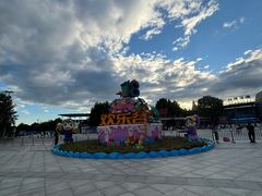 -北京欢乐谷