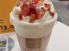 冰博克草莓撞撞茶-奈雪的茶(天河城店)