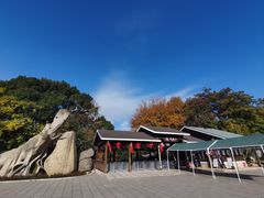 -虞山风景区