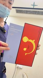 -联合丽格·张菡丽格医疗美容