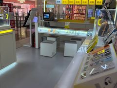 -爱回收(光启城店)
