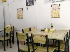 大堂-州记·肠粉·牛肉火锅(福安店)