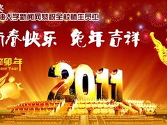 -中国石油大学（北京）(北京西校区)