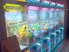 -天津瀚金佰九号温泉酒店(南楼地铁站店)