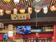 -隐月· 㐂和食屋(芝罘万达公馆店)