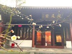 -钱王祠