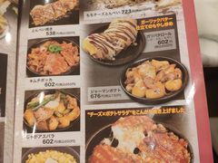 -鹤桥风月(千日前店)