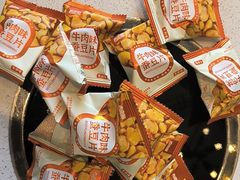 -蒙都43°9羊火锅·赤峰美食(桥北店)