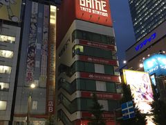 -秋叶原电器街