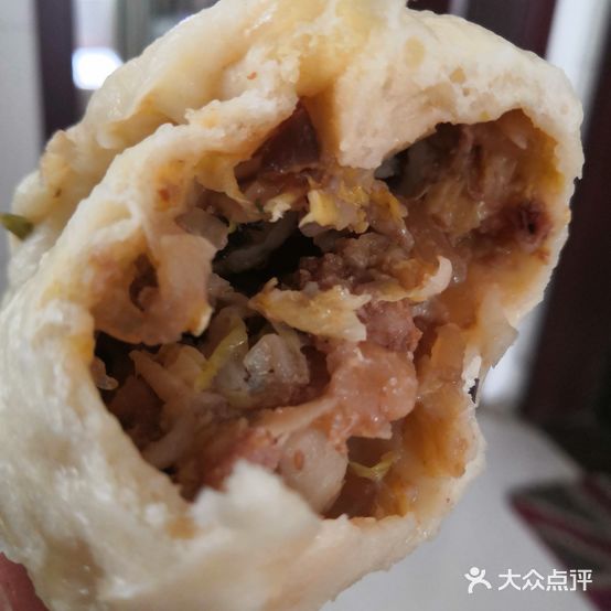 王高包子店(幸福路店)