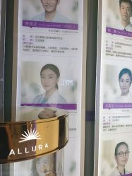 点击看大图 -深圳美莱医疗美容医院