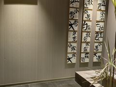 -益健·足疗汗蒸SPA(芙蓉广场店)