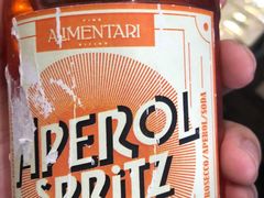 -Alimentari早午餐(安福路店)