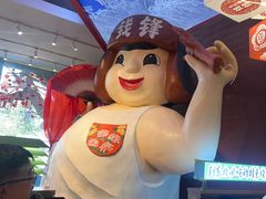 -钱锋炭缸烧烤(南湖大路总店)