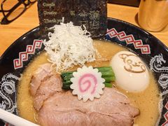 -Ramen满吉·豚骨拉面(丽园路店)