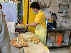 -咏春葱油饼(德政中路店)