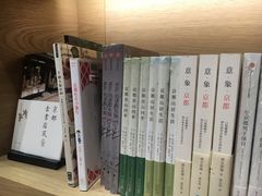 -G·SPACE(金鹰世界店)