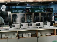 -紫光园·烤鸭(美术馆店)