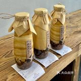 我大泉州居然也有啦！！！！