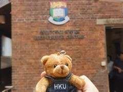 -香港大学