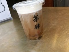 -茶肆(袁家村店)