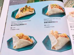 -浩海火烧云傣家菜(京广店)