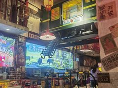 -江北北火锅馆·公路夜市(魏公村店)