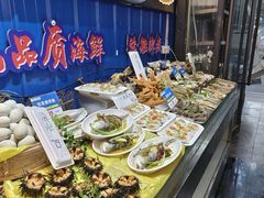 -船梆煮•蒸汽海鲜·生腌干蒸(五四广场店)
