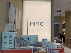 -海马体照相馆(义乌之心店)