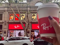 -Ray·Ban雷朋(淮海中路店)