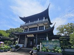 -无锡蠡湖国家湿地公园-蠡园
