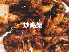 -枪火串烧·东北特色烧烤(罗湖总店)