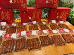 -将军府·鸡毛店(武侯祠店)
