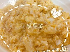 -蘭心餐厅(进贤路店)