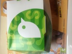 -德克士(中心医院店)