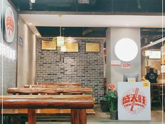 -盛天毛血旺非遗美食(观音桥店)