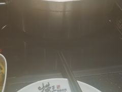 -捞王锅物料理(温州万象城店)