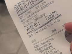 -必胜客(龙泉万达店)