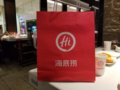 -海底捞火锅(顺义华联店)