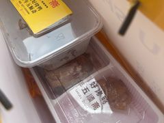 -五顺斋清真烤鸭(西大街总店)