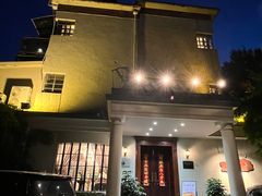 -老洋房花园饭店(绍兴路店)