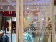 -光启城时尚购物中心