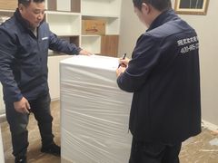 -搬帮帮日式精品打包搬家服务