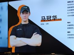 -FLARE STAR FITNESS(复地活力城店)
