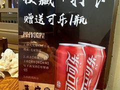 -毛家饭店(平湖店)