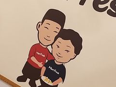 -鲜芋仙(南开大悦城店)