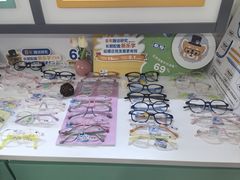 -美空眼镜·星趣控·新乐学·控优点合作店(周浦万达店)