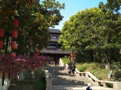 -花溪公园