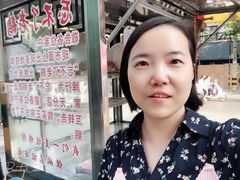-正宗忘不了老鹅(梅岭店)