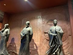 -乐山市博物馆